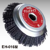 EH-016型